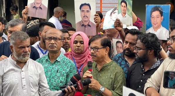 গুম হওয়া স্বজনদের খোঁজে ‘মায়ের ডাক’, জড়িতদের গ্রেফতারে আল্টিমেটাম